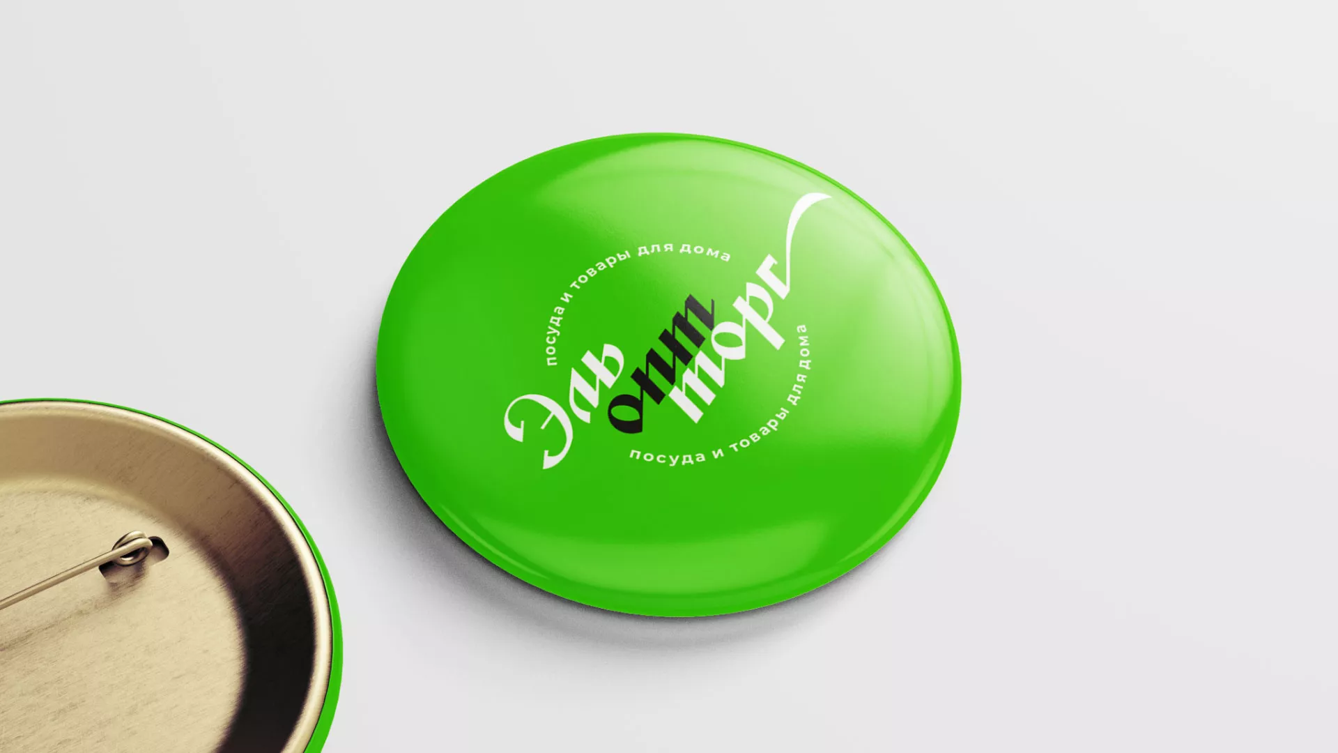 Разработка логотипа в Чкаловском для компании «ЭльОптТорг» Разработка логотипа компании «ЭльОптТорг» в Чкаловском