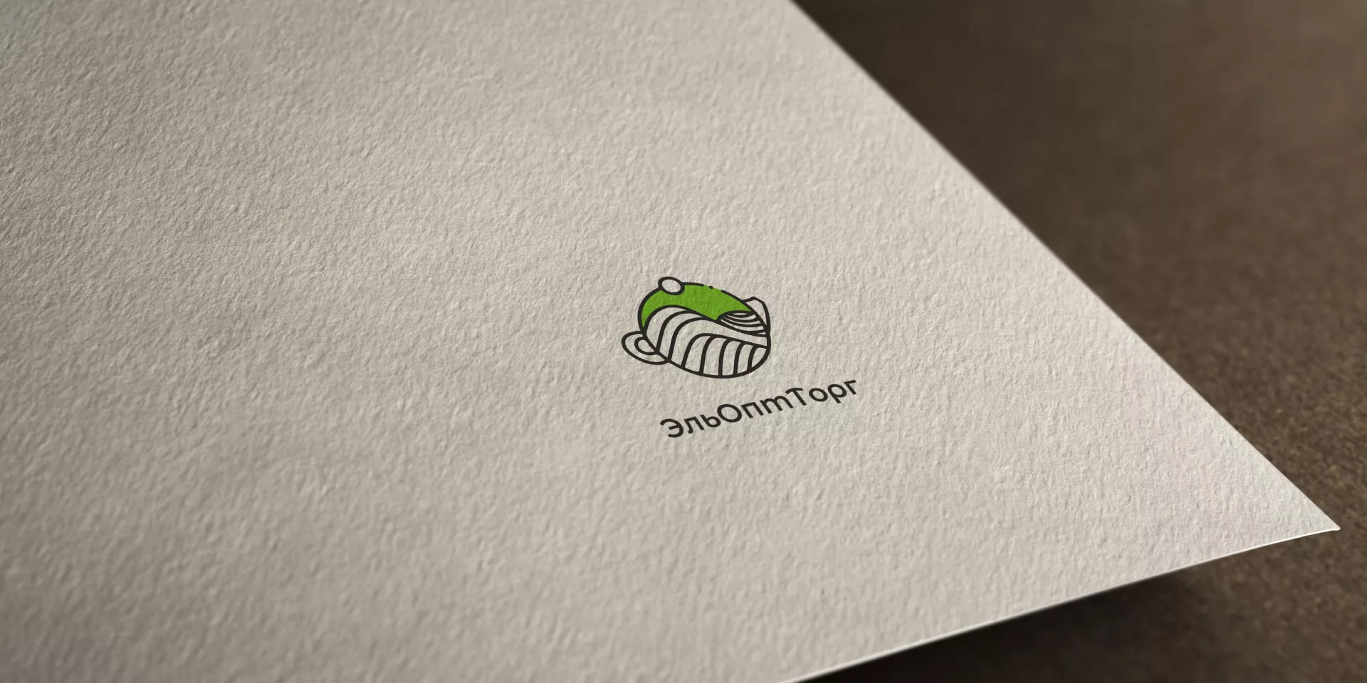 Создание логотипа для компании по продаже посуды и товаров для дома в Чкаловском