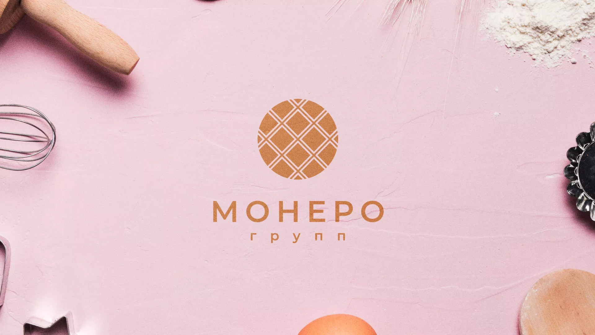 Разработка логотипа компании «Монеро групп» в Чкаловском