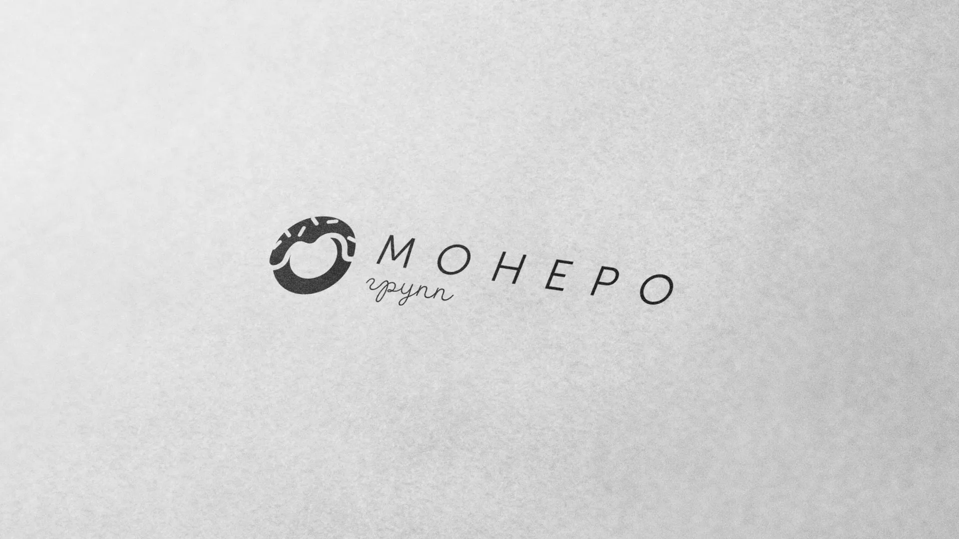 Разработка логотипа компании по продаже кондитерских изделий в Чкаловском