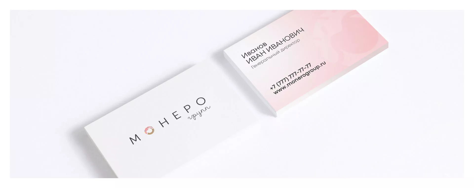 Разработка логотипа компании по продаже кондитерских изделий в Чкаловском