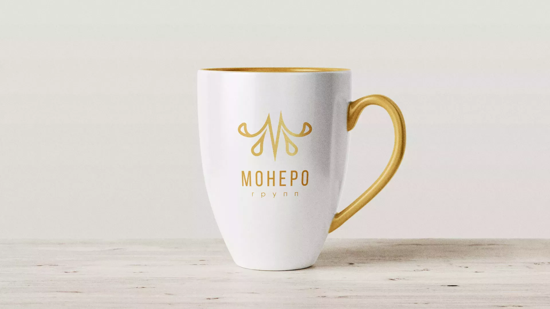 Разработка логотипа для кондитерской в Чкаловском