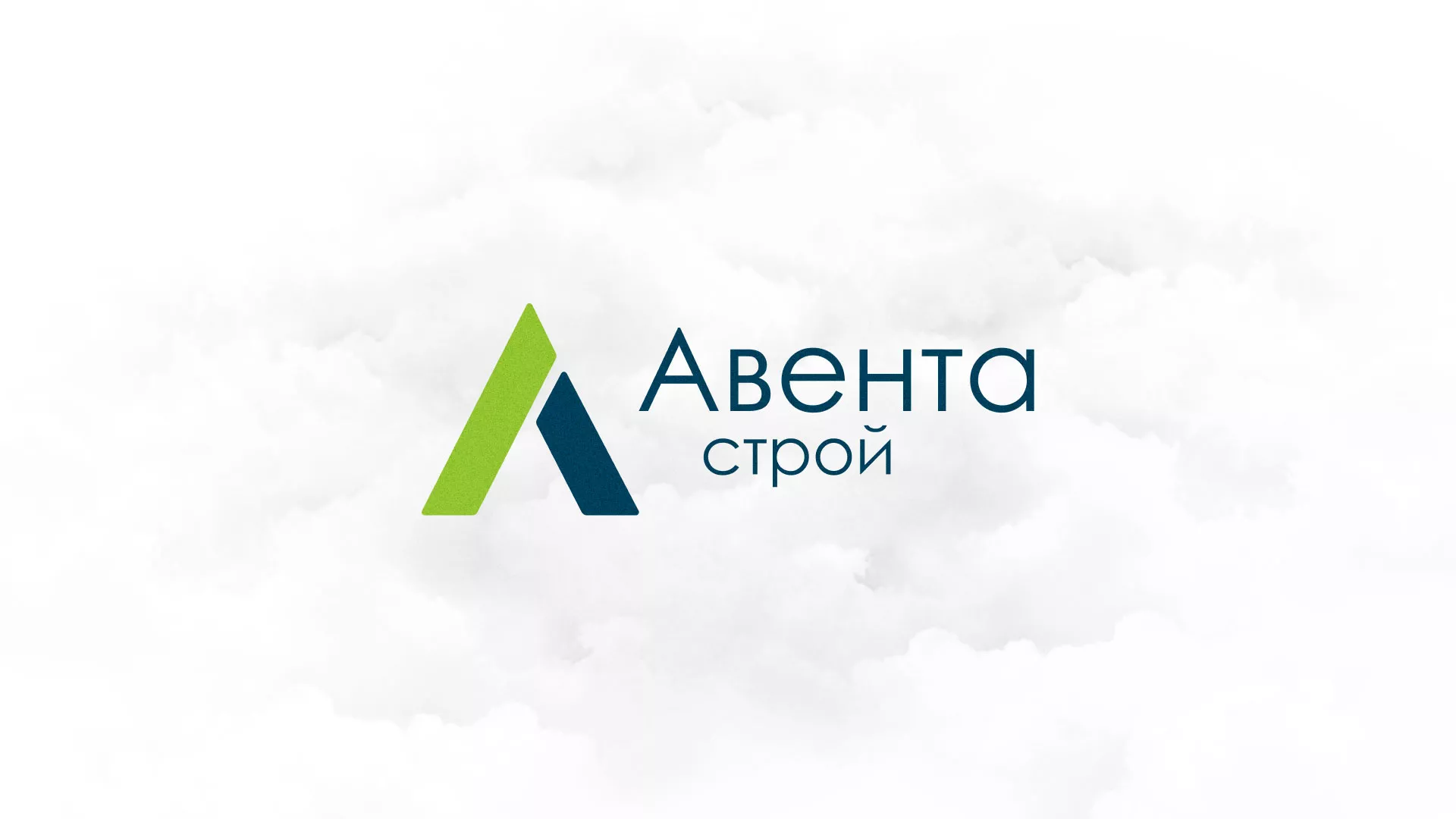 Редизайн сайта компании «Авента Строй» в Чкаловском