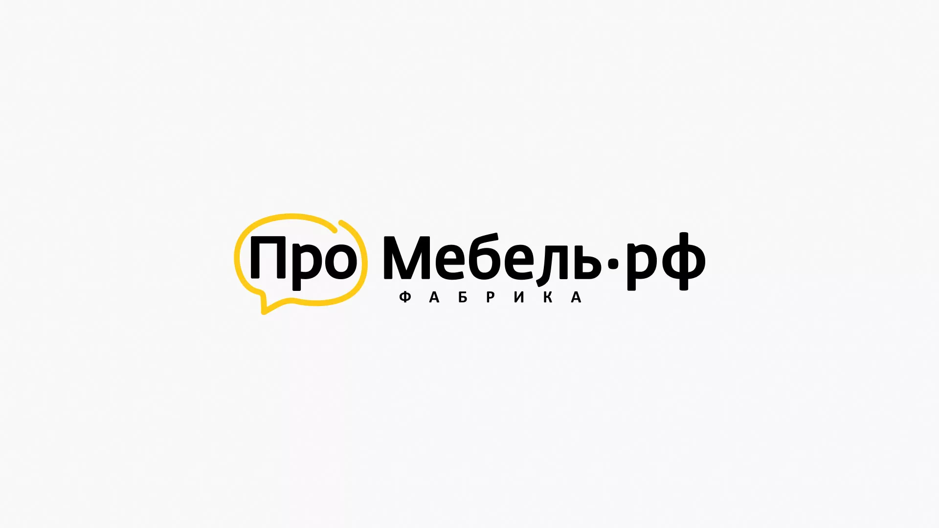 Разработка сайта для производства мебели «Про мебель» в Чкаловском