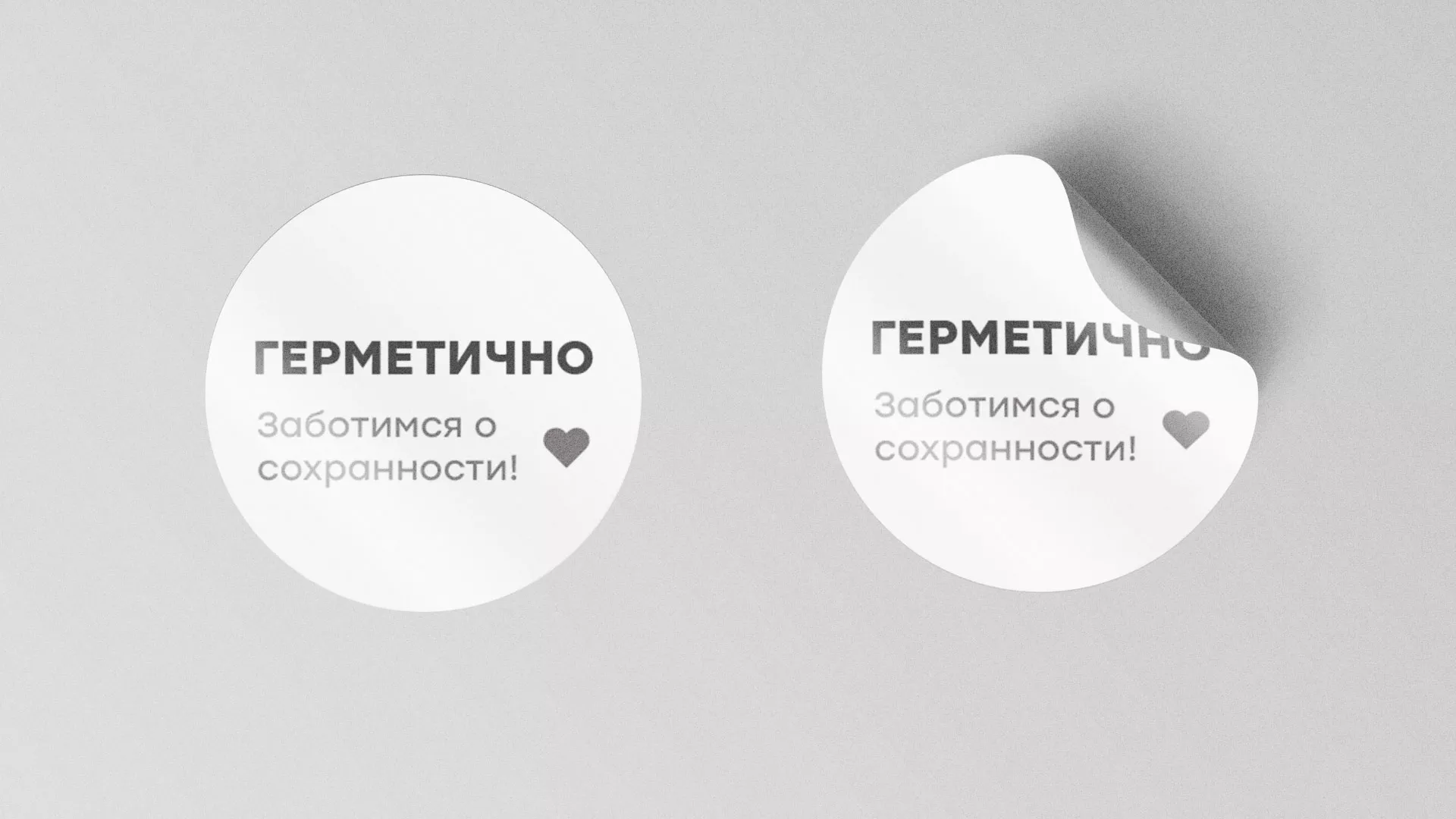 Разработка наклеек для суши-бара «Roll Wok Club» в Чкаловском