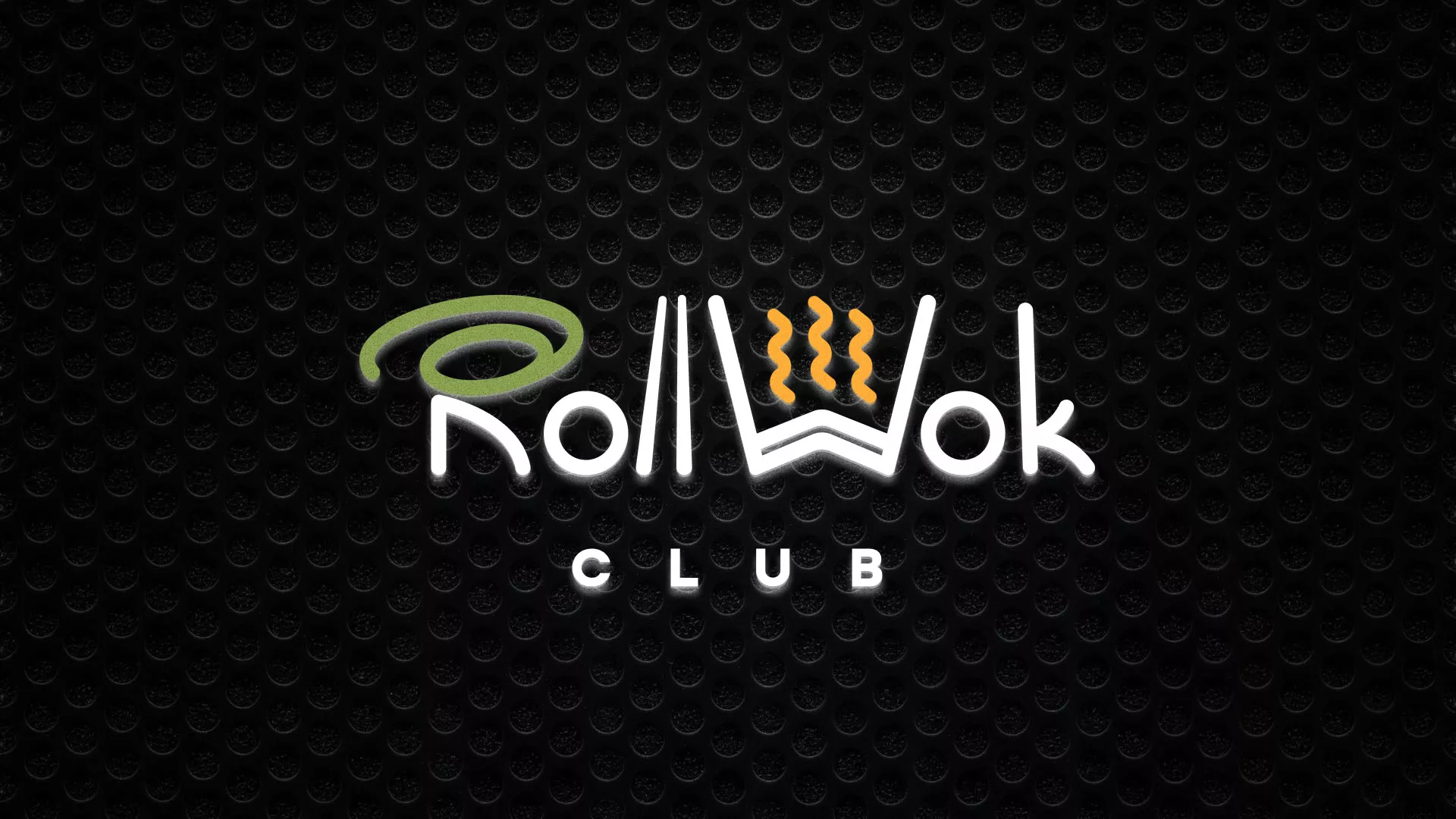 Брендирование торговых точек суши-бара «Roll Wok Club» в Чкаловском