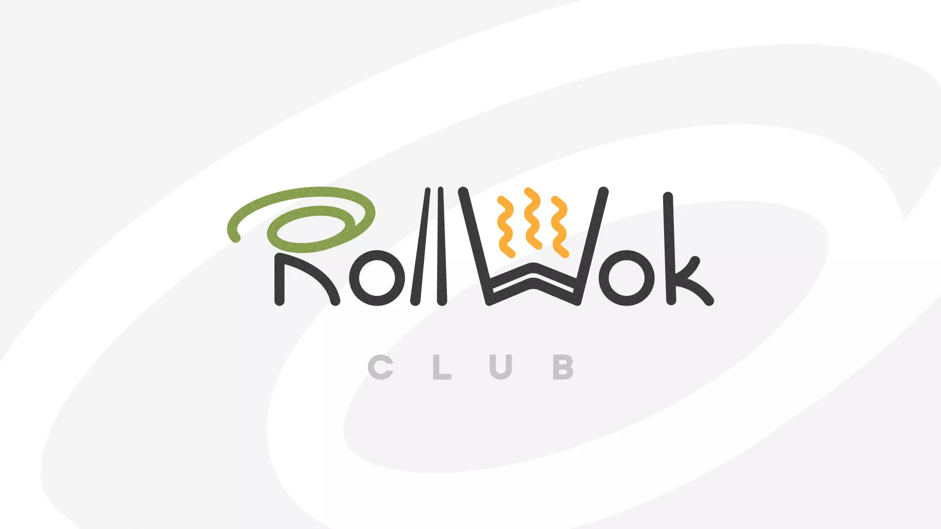 Создание дизайна листовок суши-бара «Roll Wok Club» в Чкаловском